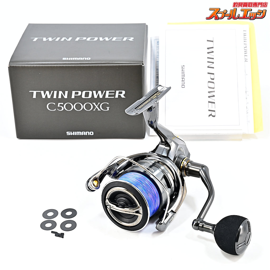【シマノ】 24ツインパワー C5000XG SHIMANO TWIN POWER