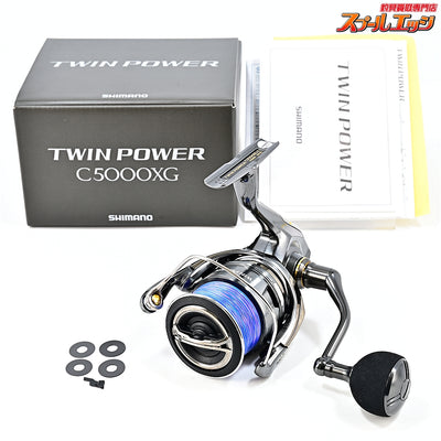 【シマノ】 24ツインパワー C5000XG SHIMANO TWIN POWER