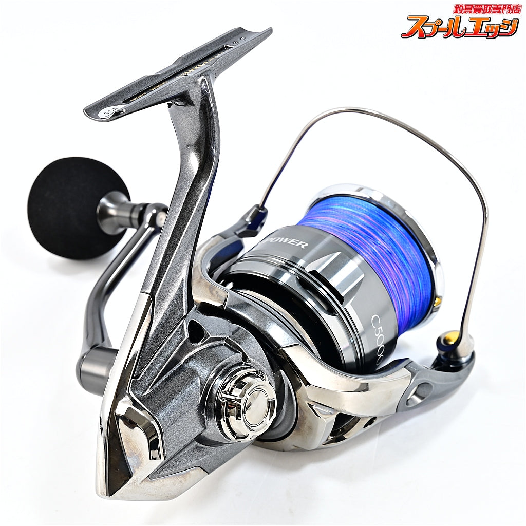 【シマノ】 24ツインパワー C5000XG SHIMANO TWIN POWER