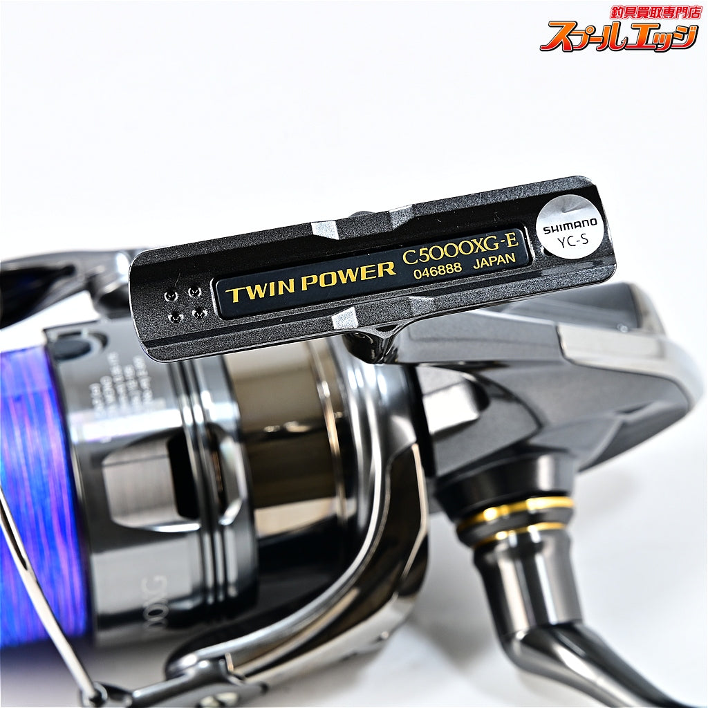 【シマノ】 24ツインパワー C5000XG SHIMANO TWIN POWER