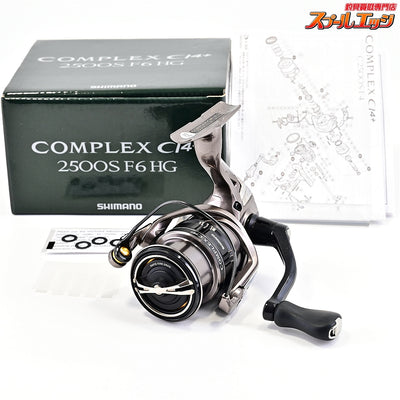 【シマノ】 17コンプレックス CI4+ 2500S F6 HG SHIMANO COMPLEX