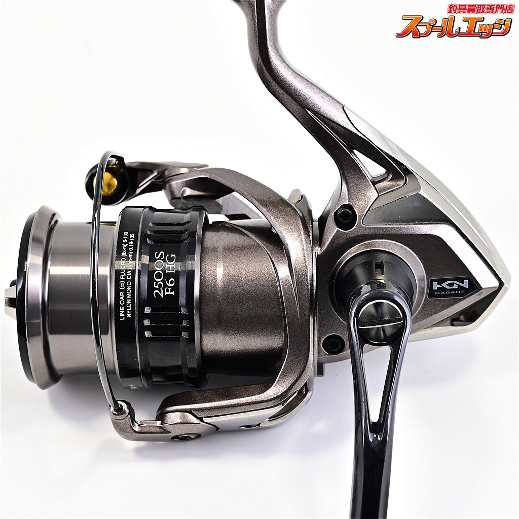 【シマノ】 17コンプレックス CI4+ 2500S F6 HG SHIMANO COMPLEX