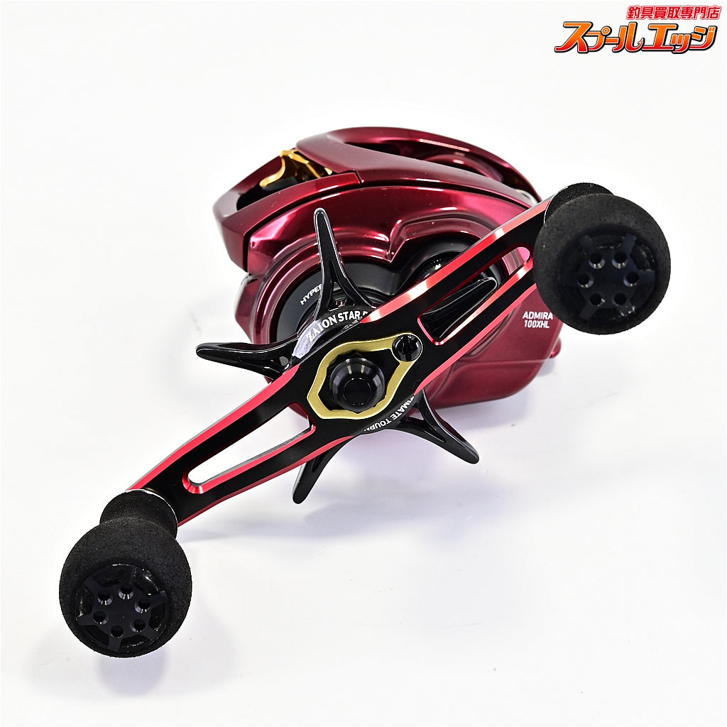 【ダイワ】 23アドミラ 100XHL DAIWA ADMIRA