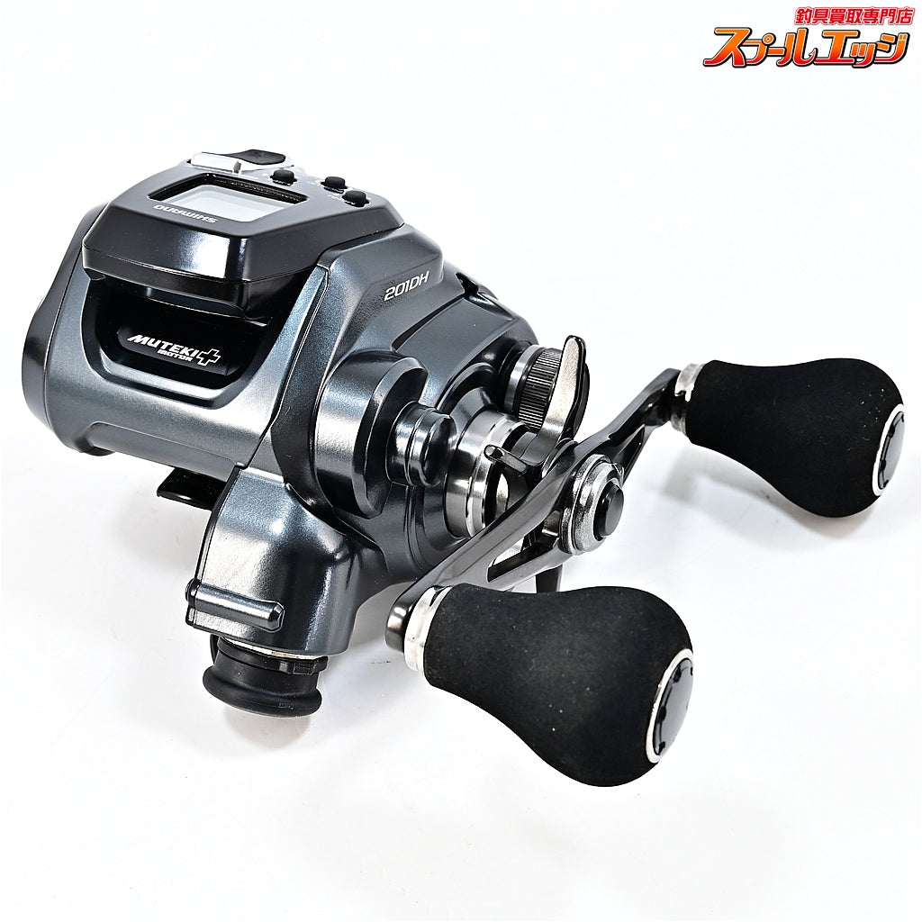 【シマノ】 22フォースマスター 201DH 使用距離6.1km 使用13時間 SHIMANO FORCE MASTER