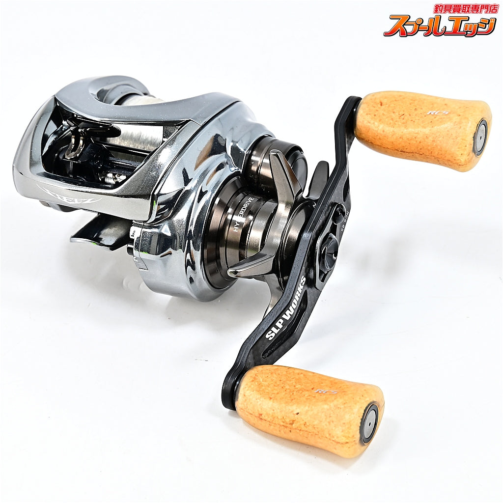 【ダイワ】 25スティーズ リミテッド CT SV TW 70XHL SLPW RCS85mmカーボンハンドル&Iシェイプコルクノブクリア装着 DAIWA STEEZ LIMITED