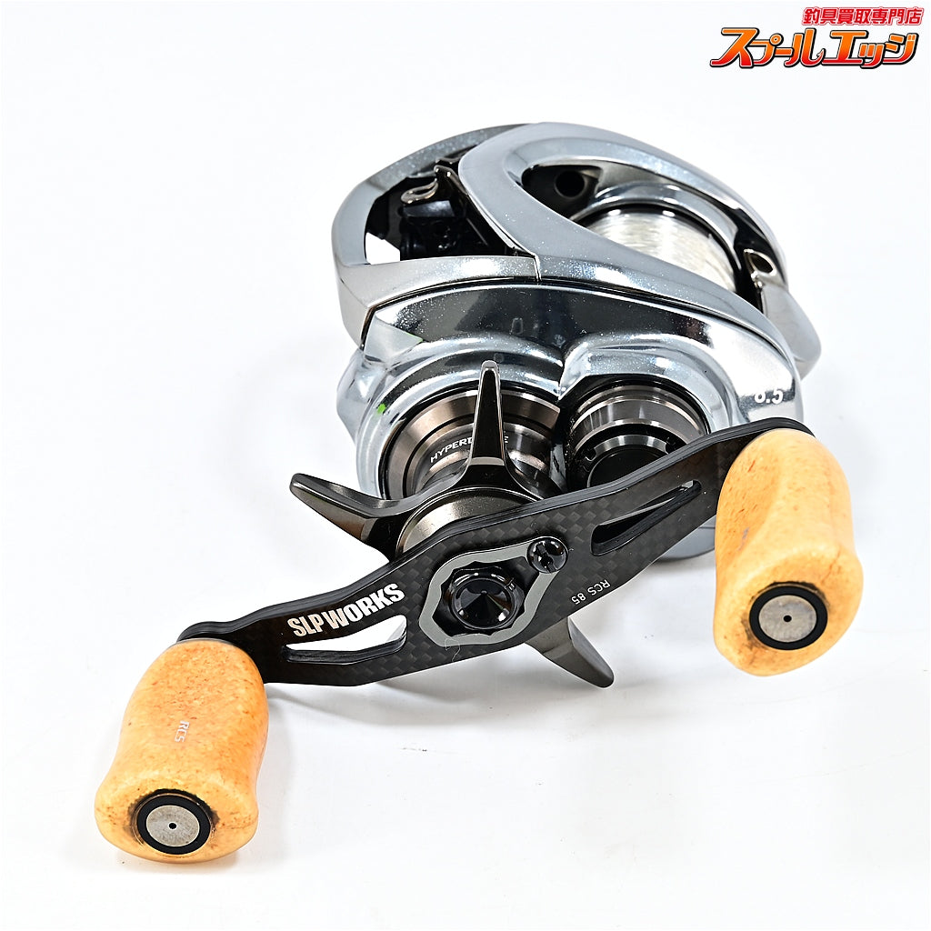 【ダイワ】 25スティーズ リミテッド CT SV TW 70XHL SLPW RCS85mmカーボンハンドル&Iシェイプコルクノブクリア装着 DAIWA STEEZ LIMITED