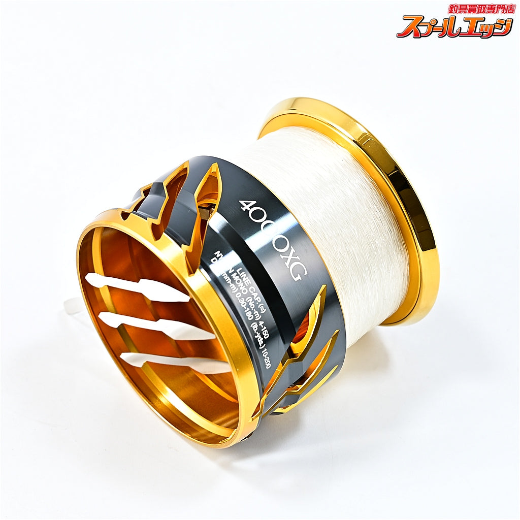 【シマノ】 20ツインパワー 4000XG 純正スプール SHIMANO TWIN POWER SPARE SPOOL
