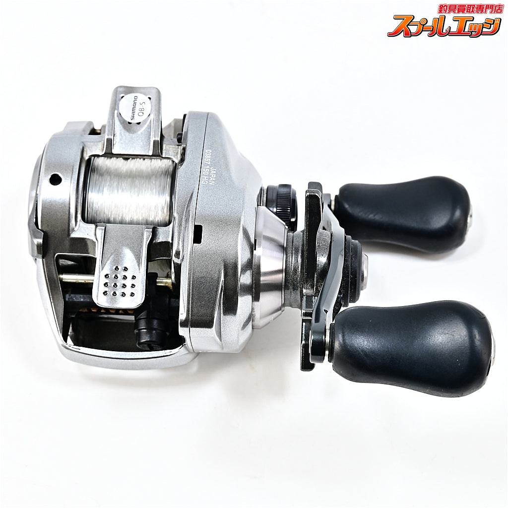 【シマノ】 18バンタム MGL HG SHIMANO Bantam