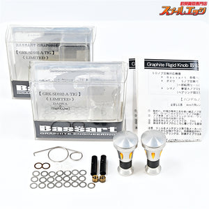 【バサート】 グラファイトリジットノブ GRK-SD102-A-TIG リミテッド 限定カラー 2個セット カスタムハンドルノブ Bassart