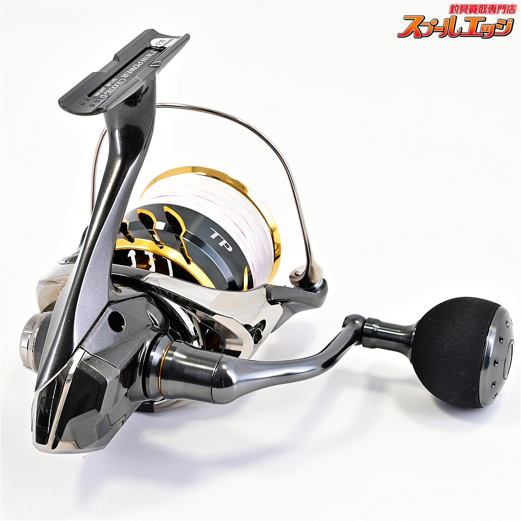 【シマノ】 20ツインパワー C5000XG SHIMANO TWIN POWER