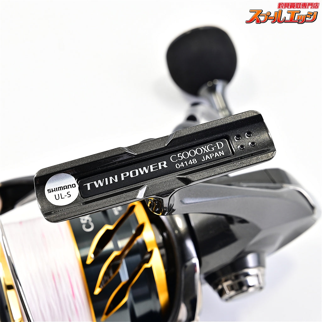 【シマノ】 20ツインパワー C5000XG SHIMANO TWIN POWER