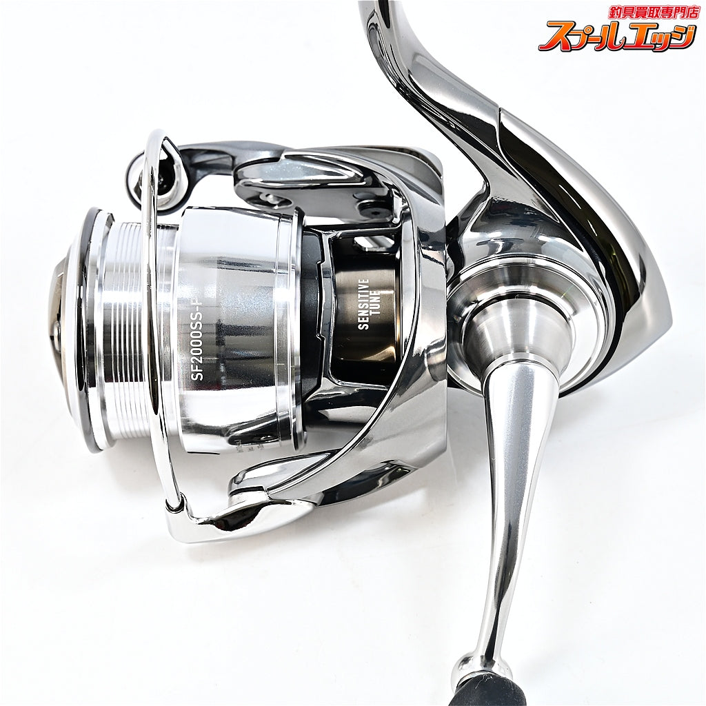【ダイワ】 23イグジスト SF 2000SS-P レビテーションエンジニアリング チューニングモデル マグシールド除去済 DAIWA EXIST