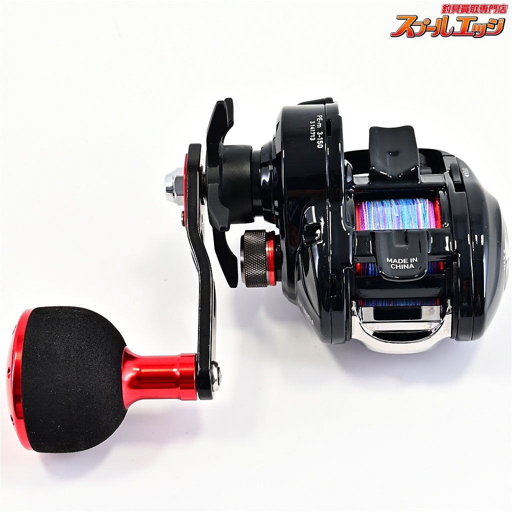 【ダイワ】 21フネ XT 150P-OP DAIWA FUNE-XT