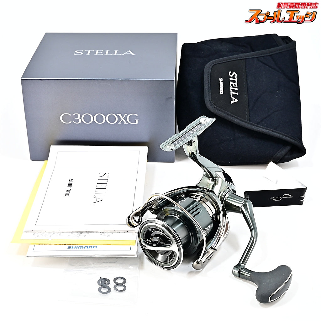 【シマノ】 22ステラ C3000XG SHIMANO STELLA