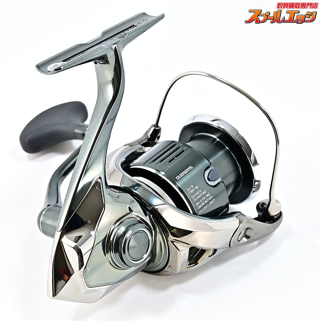 【シマノ】 22ステラ C3000XG SHIMANO STELLA