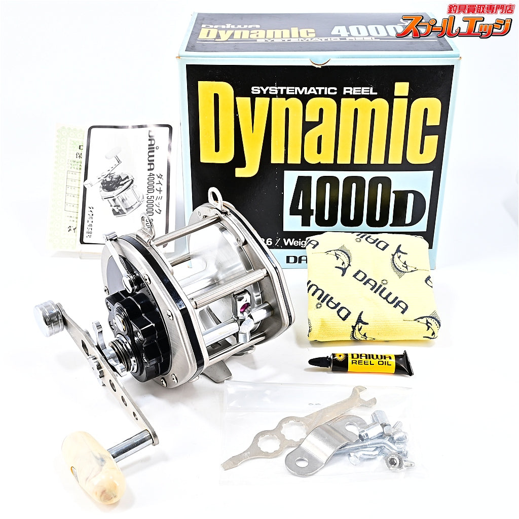 【ダイワ】 ダイナミック 4000D DAIWA Dynamic