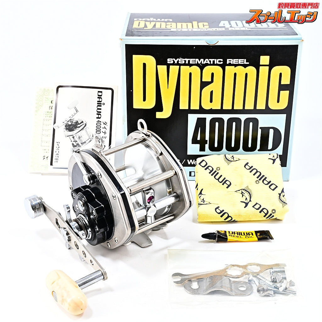 【ダイワ】 ダイナミック 4000D DAIWA Dynamic