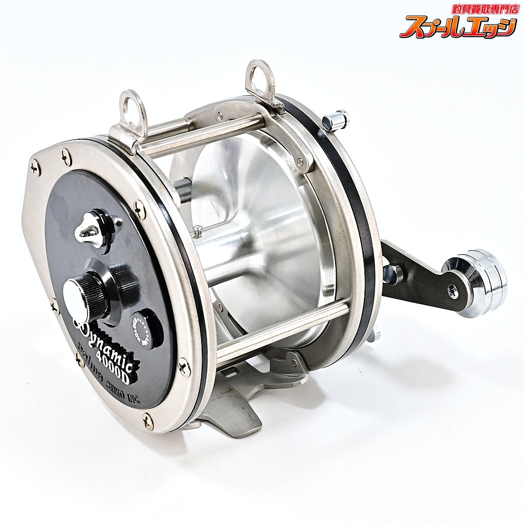 【ダイワ】 ダイナミック 4000D DAIWA Dynamic