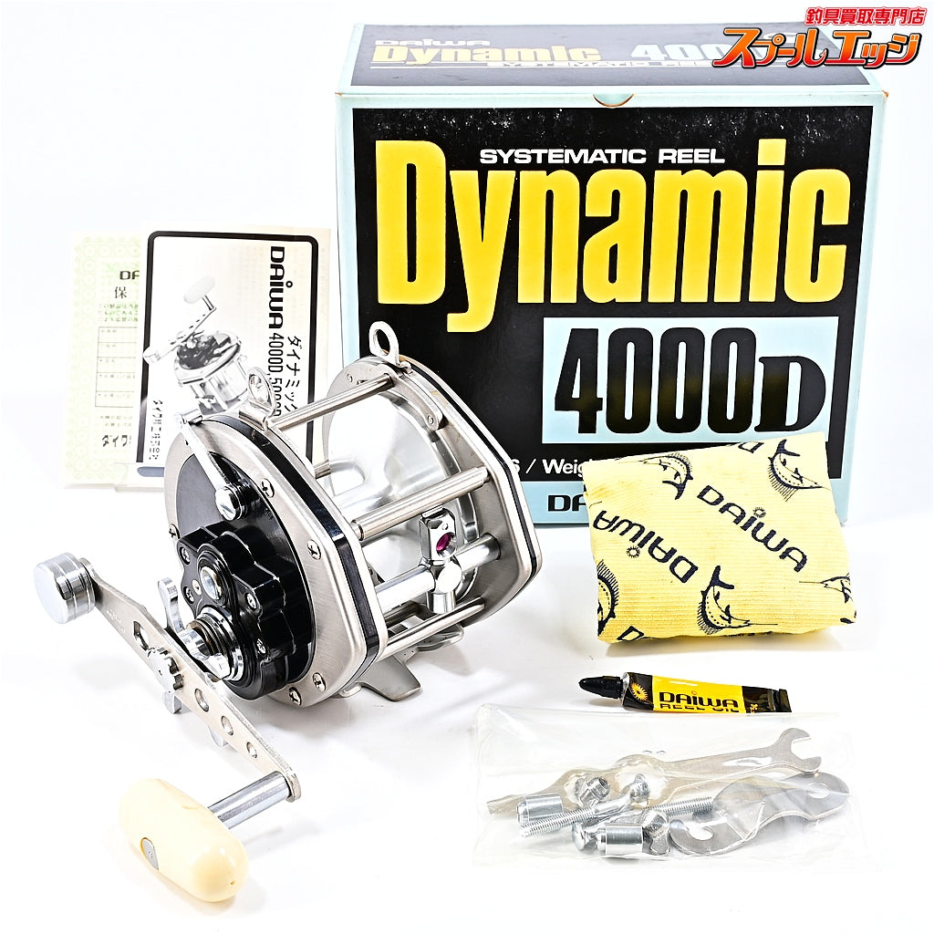 【ダイワ】 ダイナミック 4000D DAIWA Dynamic