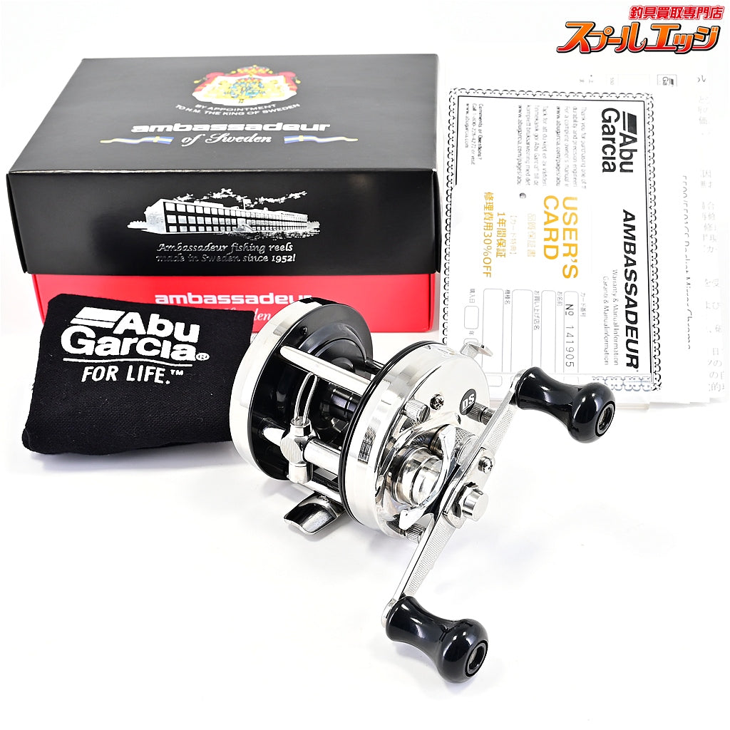 【アブガルシアxディスプラウト】 アンバサダー 5501CS ロケット ミラークローム FN.00K24SE Abu GarciaxDAYSPROUT Ambassadeur ROCKET Mirror Chrome
