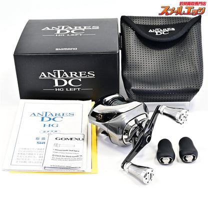 【シマノ】 16アンタレス DC HG ゴメクサス20mmアルミハンドルノブ装着 SHIMANO ANTARES