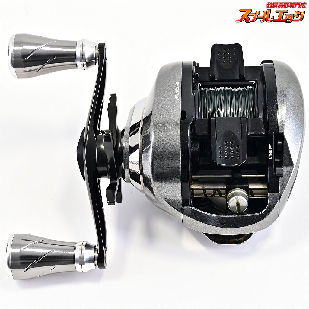 【シマノ】 16アンタレス DC HG ゴメクサス20mmアルミハンドルノブ装着 SHIMANO ANTARES