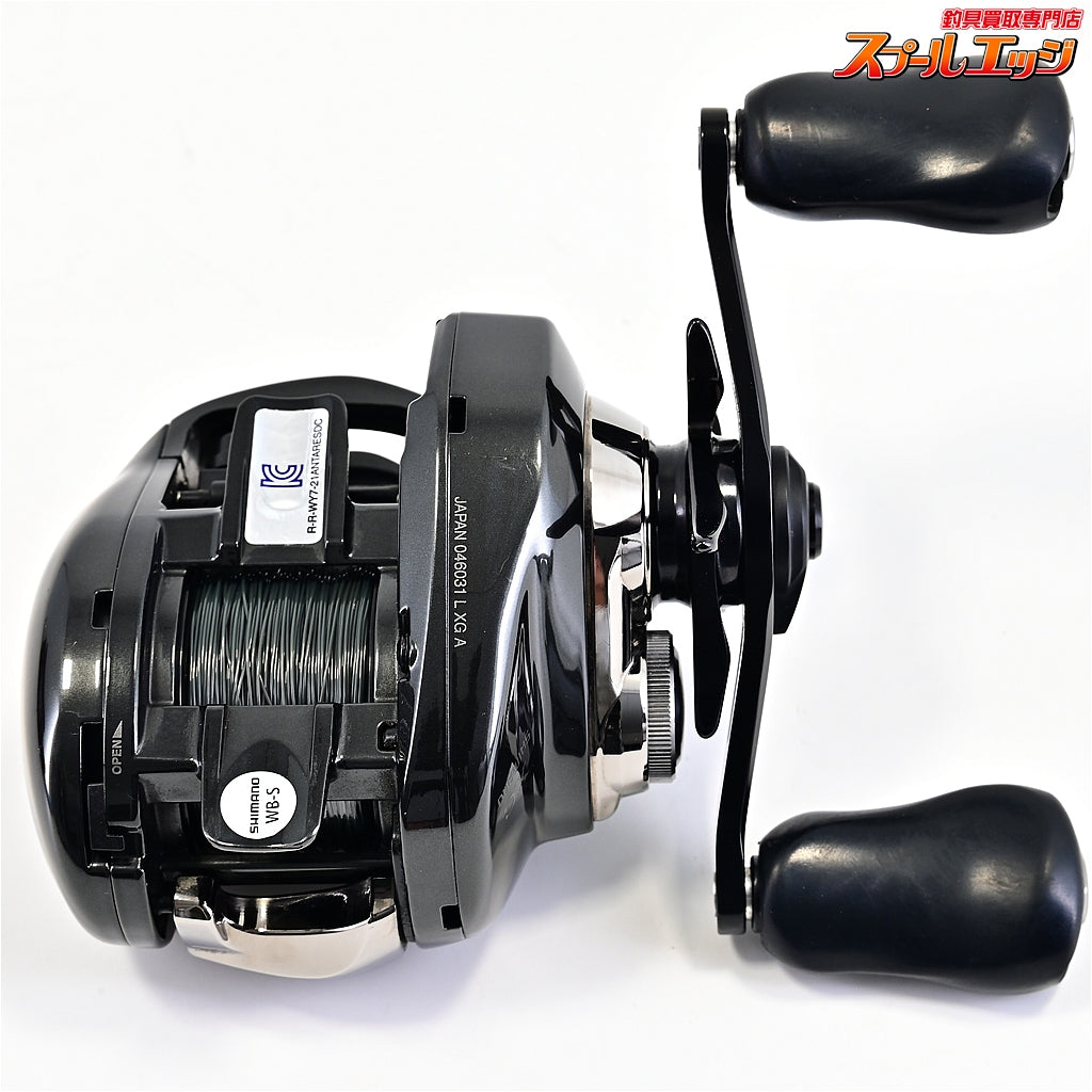 【シマノ】 23アンタレス DC MD XG SHIMANO ANTARES