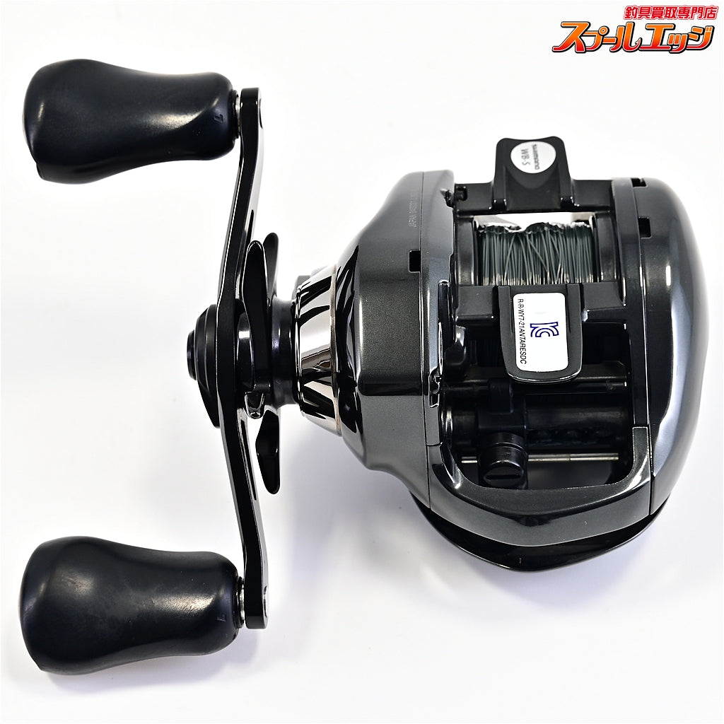【シマノ】 23アンタレス DC MD XG SHIMANO ANTARES