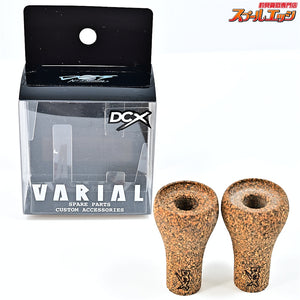 【DRTxDCX】 バリアル ウッドノブ コルク DRT VARIAL WOOD KNOB CORK
