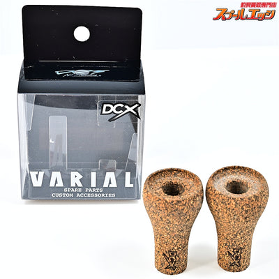【DRTxDCX】 バリアル ウッドノブ コルク DRT VARIAL WOOD KNOB CORK