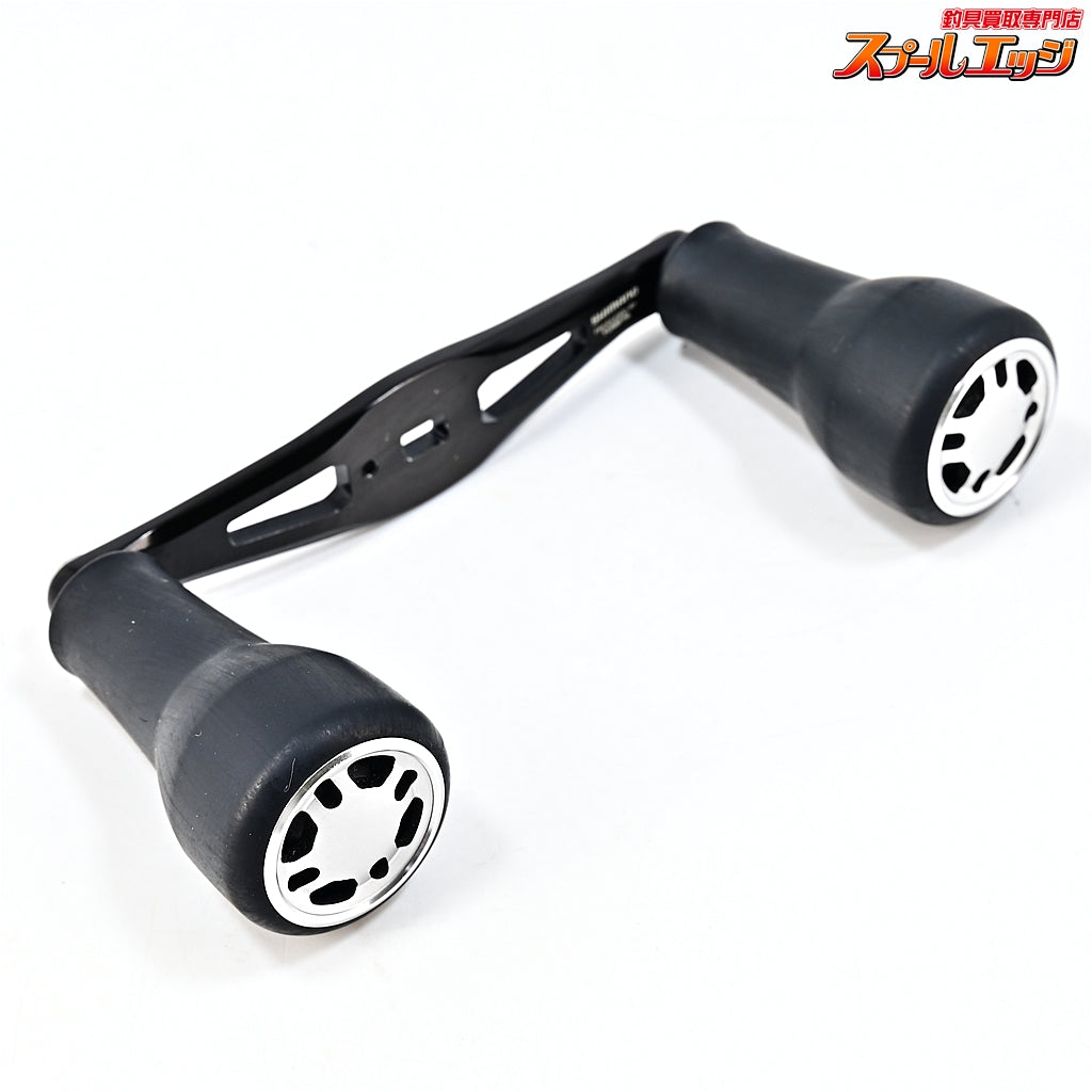 【シマノx夢屋】 21ウルトラロングハンドル 48mm BH-1 SHIMANOxYUMEYA ULTRA LONG HANDLE