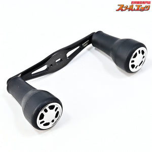 【シマノx夢屋】 21ウルトラロングハンドル 48mm BH-1 SHIMANOxYUMEYA ULTRA LONG HANDLE