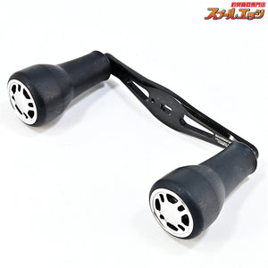 【シマノx夢屋】 21ウルトラロングハンドル 48mm BH-1 SHIMANOxYUMEYA ULTRA LONG HANDLE
