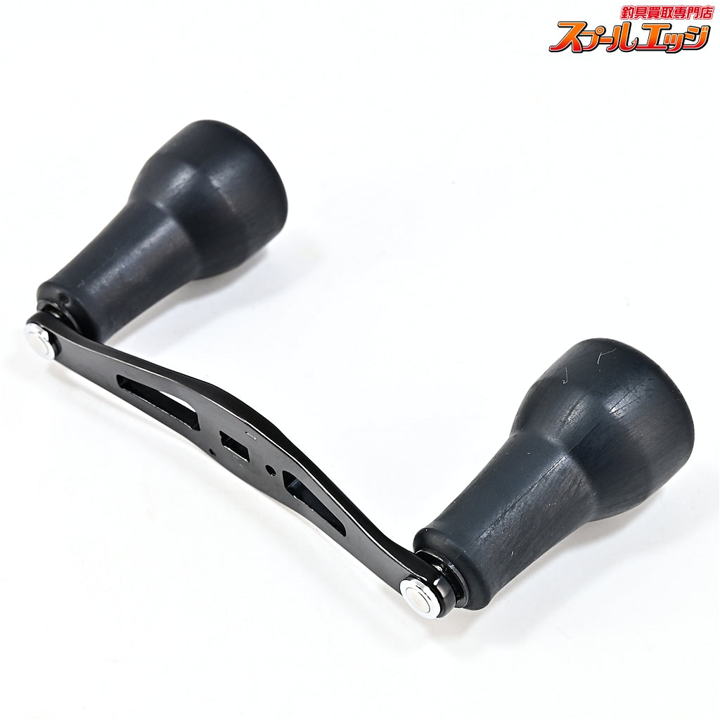 【シマノx夢屋】 21ウルトラロングハンドル 48mm BH-1 SHIMANOxYUMEYA ULTRA LONG HANDLE