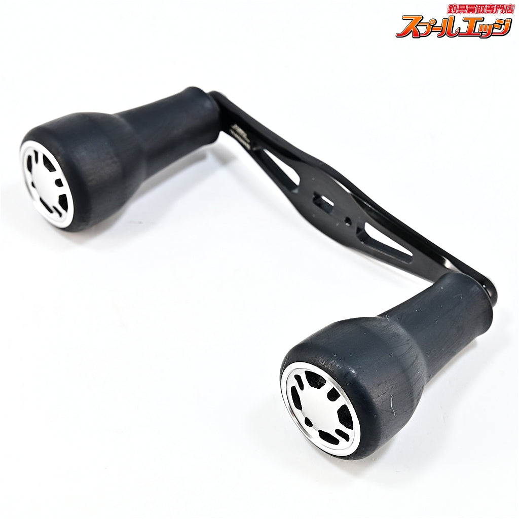 【シマノx夢屋】 21ウルトラロングハンドル 48mm BH-1 SHIMANOxYUMEYA ULTRA LONG HANDLE