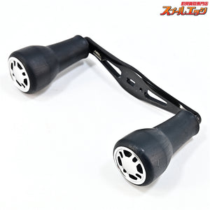 【シマノx夢屋】 21ウルトラロングハンドル 48mm BH-1 SHIMANOxYUMEYA ULTRA LONG HANDLE