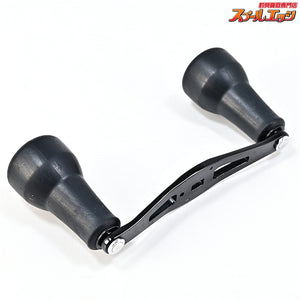 【シマノx夢屋】 21ウルトラロングハンドル 48mm BH-1 SHIMANOxYUMEYA ULTRA LONG HANDLE