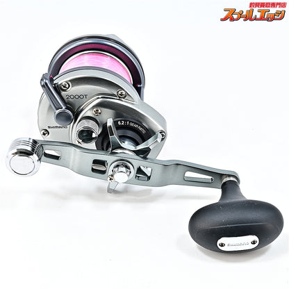 【シマノ】 23スピードマスター石鯛 2000T SHIMANO SPEED MASTER