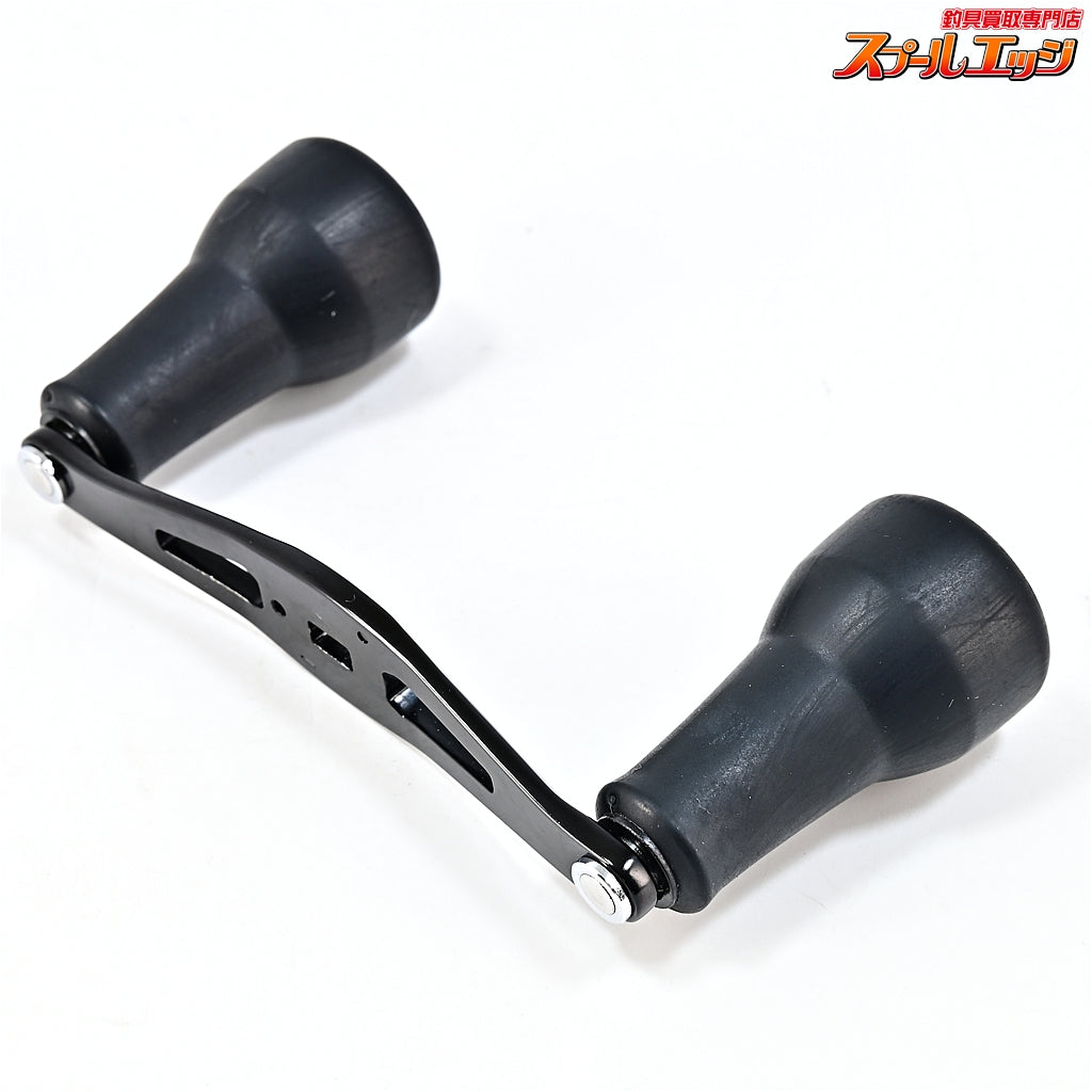 【シマノx夢屋】 21ウルトラロングハンドル 48mm BH-1 SHIMANOxYUMEYA ULTRA LONG HANDLE
