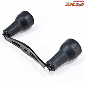 【シマノx夢屋】 21ウルトラロングハンドル 48mm BH-1 SHIMANOxYUMEYA ULTRA LONG HANDLE
