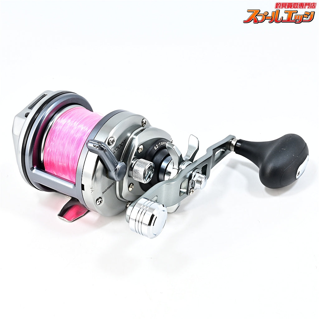 【シマノ】 23スピードマスター石鯛 2000T SHIMANO SPEED MASTER