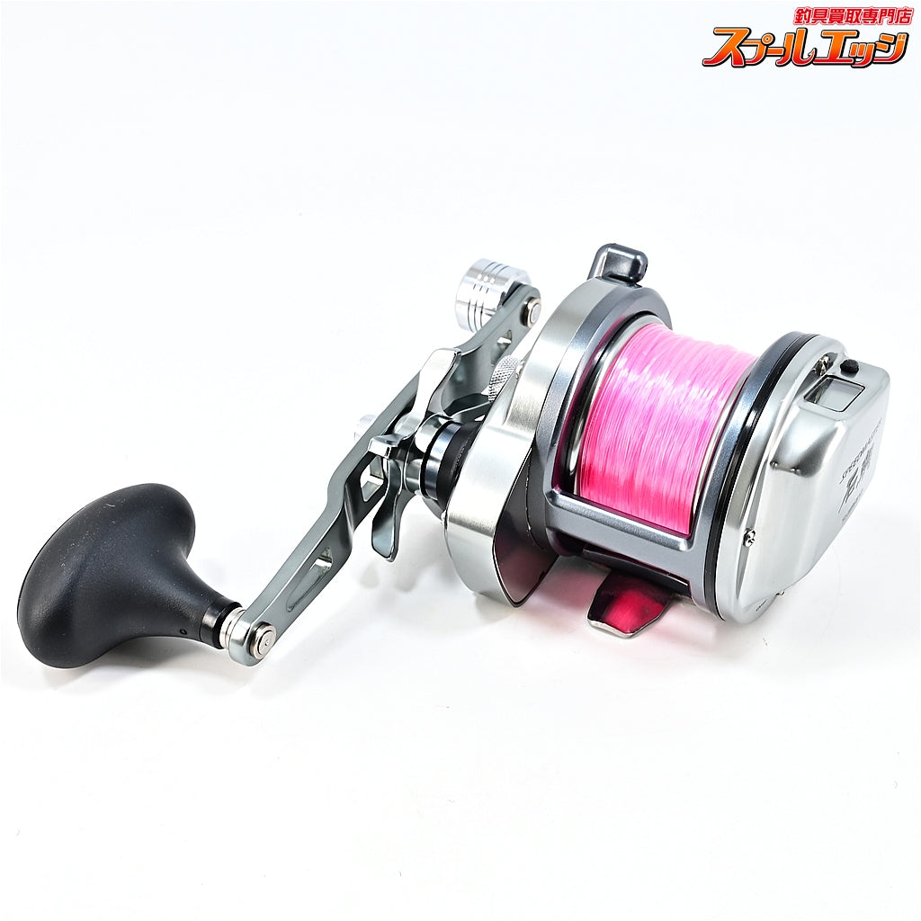 【シマノ】 23スピードマスター石鯛 2000T SHIMANO SPEED MASTER