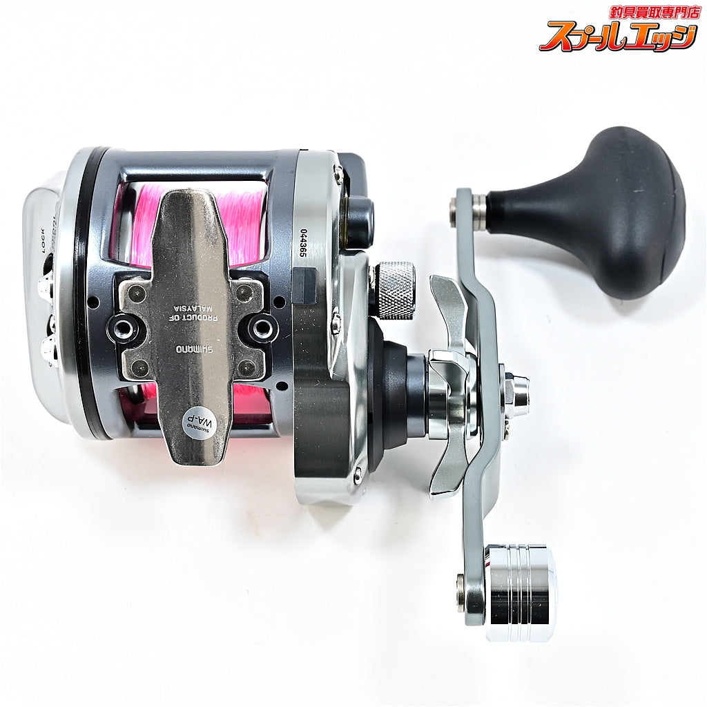 【シマノ】 23スピードマスター石鯛 2000T SHIMANO SPEED MASTER