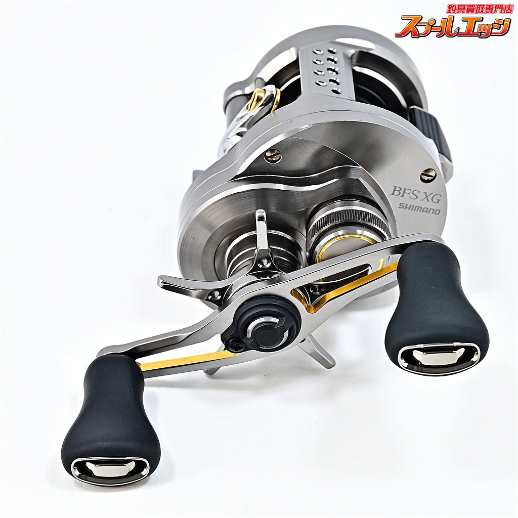 【シマノ】 23カルカッタコンクエストBFS XG SHIMANO CALCUTTA CONQUEST