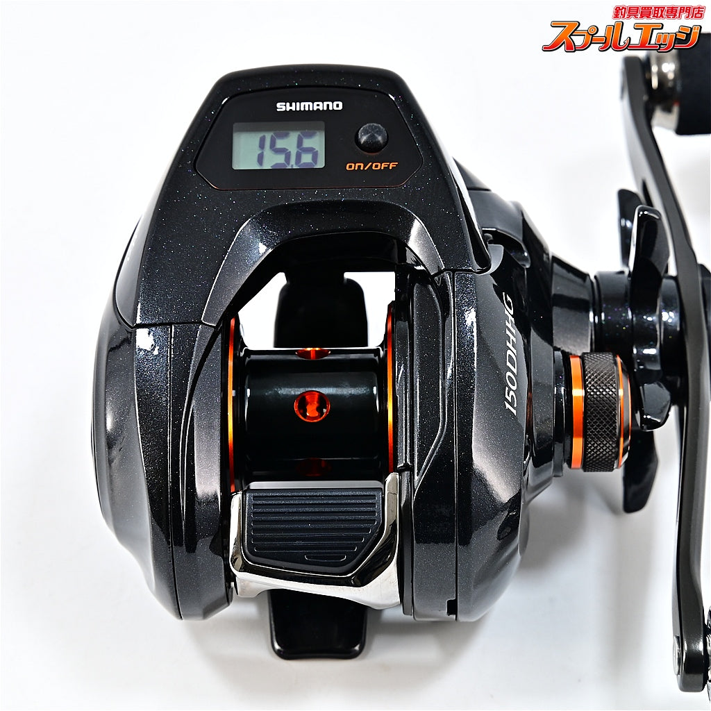 【シマノ】 21バルケッタ 150DHHG SHIMANO Barchetta