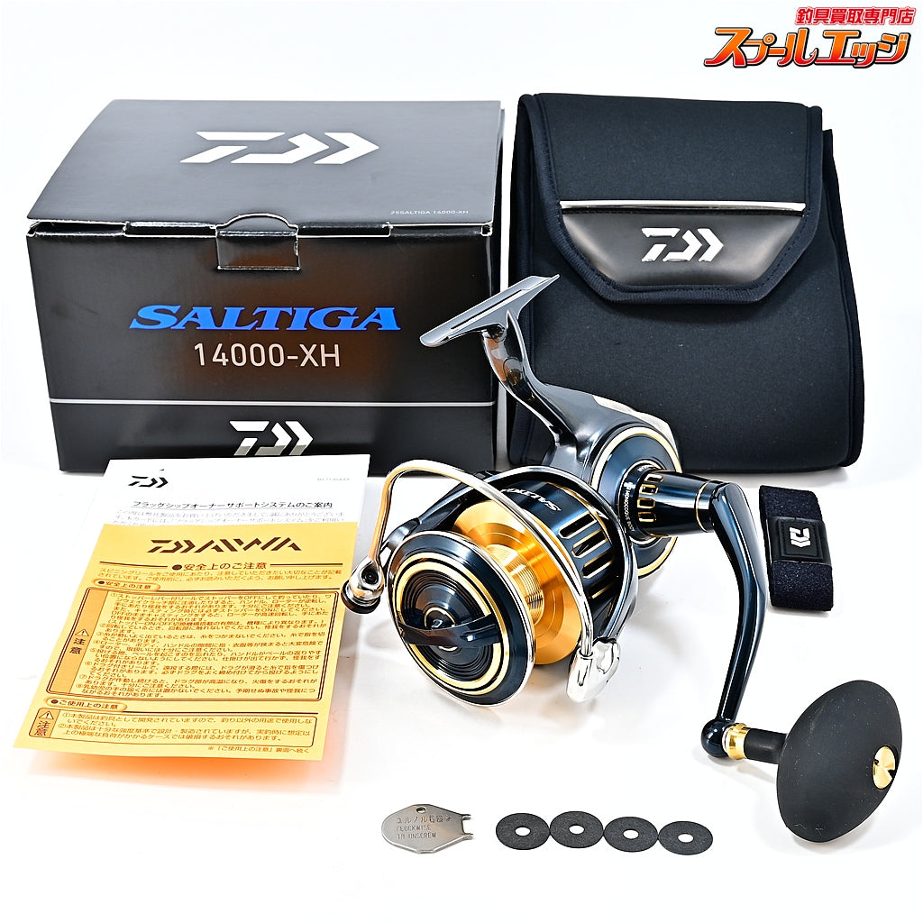 【ダイワ】 25ソルティガ 14000-XH DAIWA SALTIGA