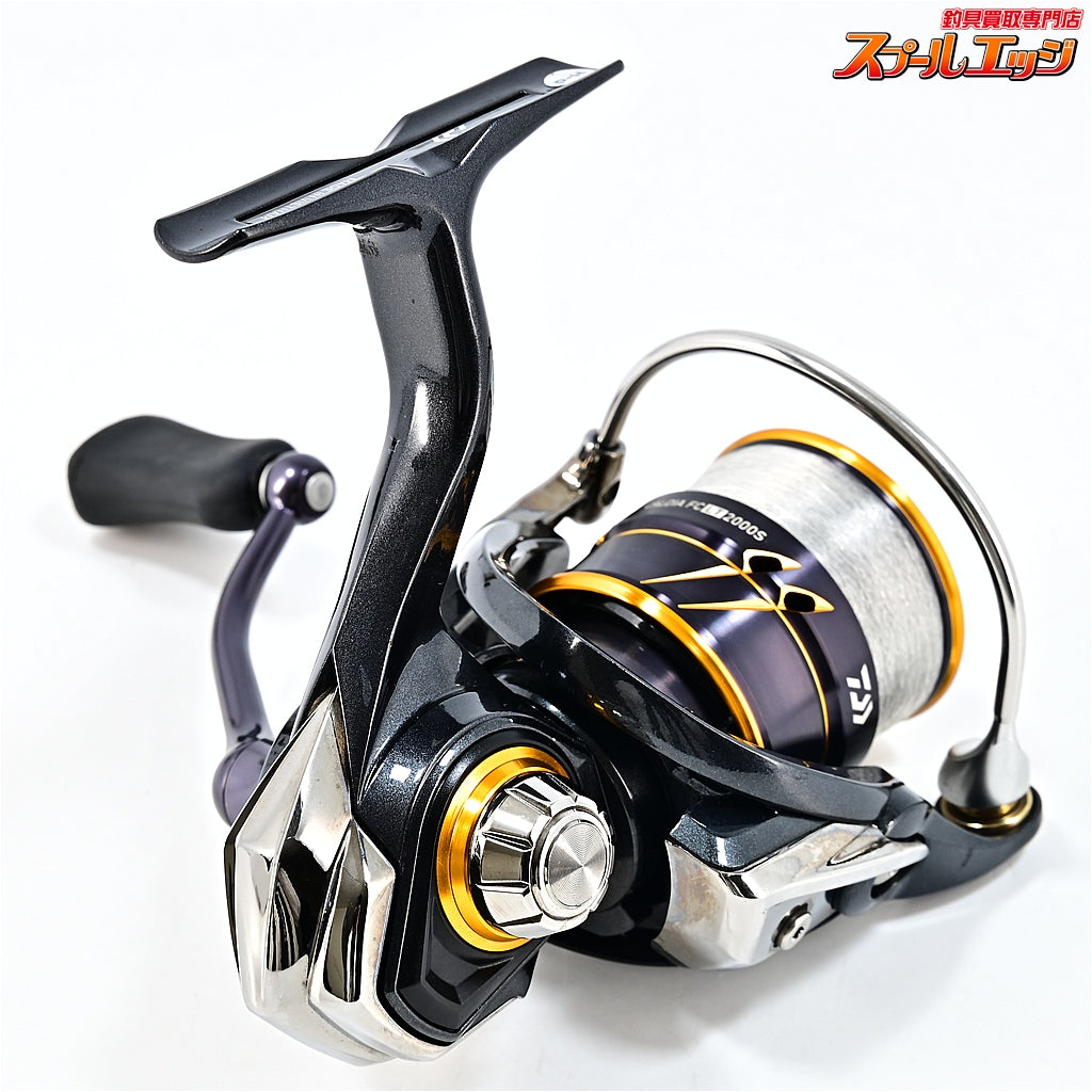 【ダイワ】 21カルディア FC LT 2000S DAIWA CALDIA