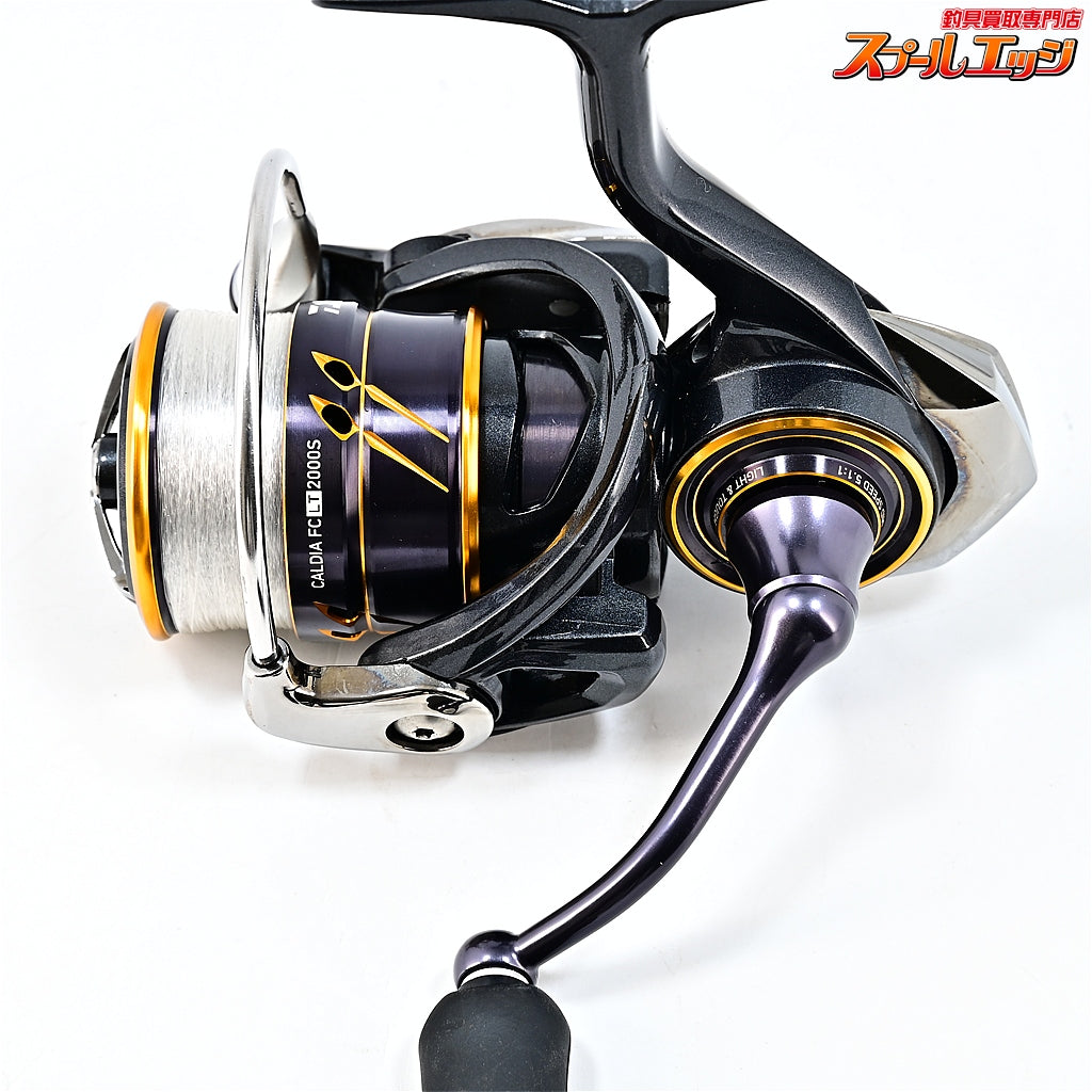 【ダイワ】 21カルディア FC LT 2000S DAIWA CALDIA