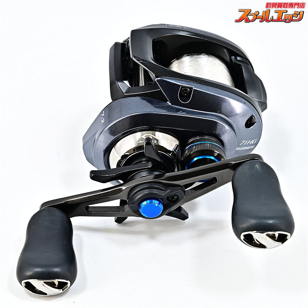 【シマノ】 23SLX DC 71HG SHIMANO SLX DC