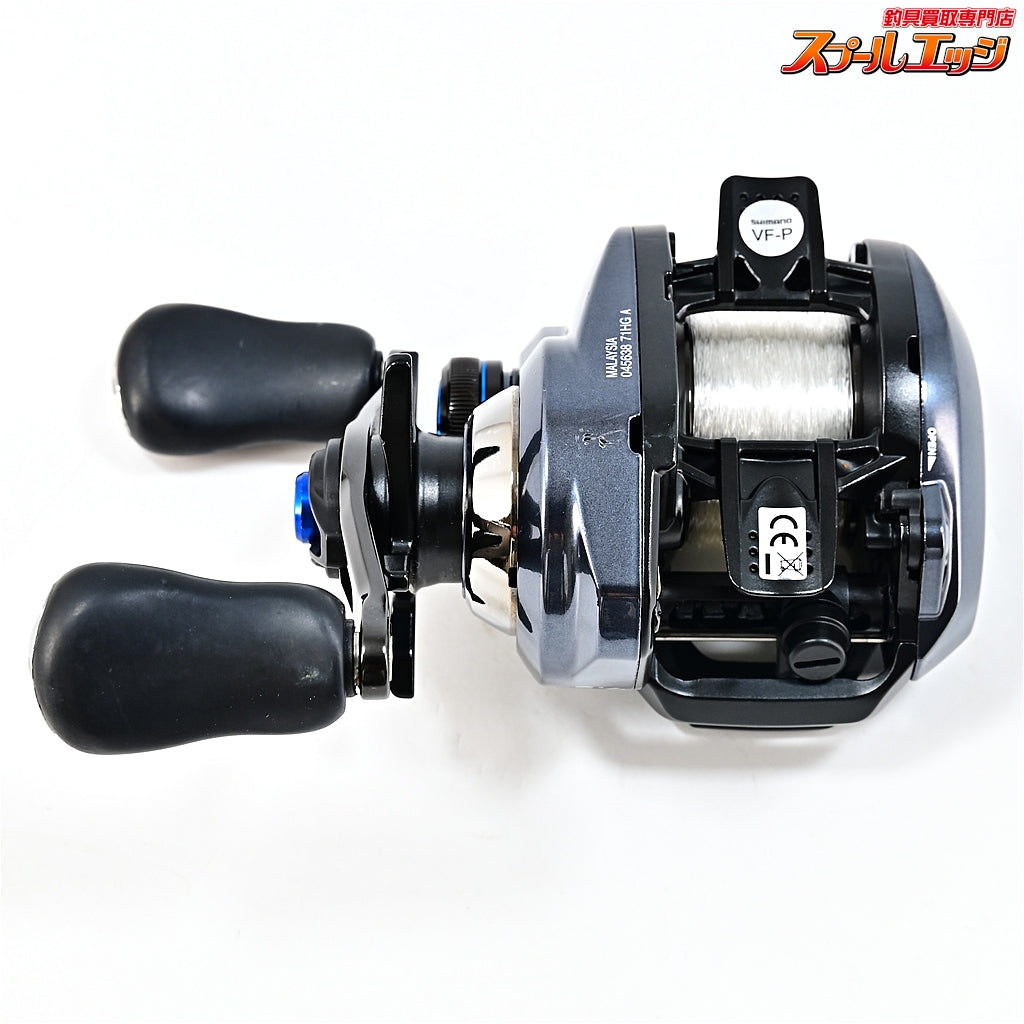 【シマノ】 23SLX DC 71HG SHIMANO SLX DC